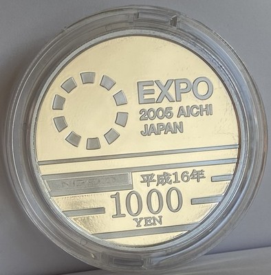 氷細工のノミ等9点セット。定価100000円程。 第2弾】飲み物を薄めずに冷やせるチタンアイスボール「フロストチタン