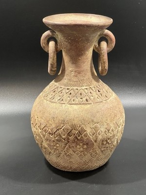 Pier 1 MCM Latin American Tribal Red Clay Vase With Ring Handles 10''