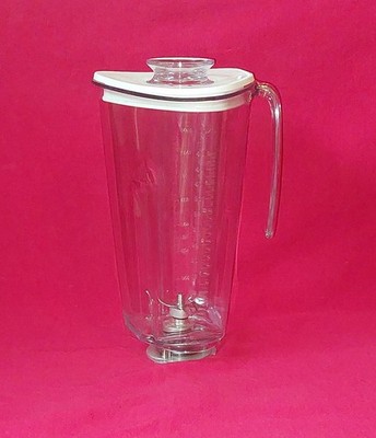 NuTone Built-In Food Center Kitchen System 6 Cup Pitcher Jar Blender Attachment