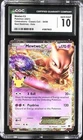🌓🌗 CGC 10 Mewtwo EX 54/99 Holo Pokemon Celebrations 25th Anniversary