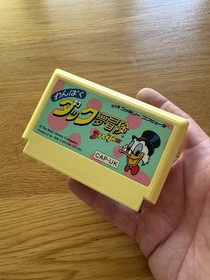 DuckTales Capcom JPN Nintendo NES FC Classic Nintendo Famicom Duck Tales