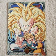 Dragon Ball Z Gotensext Jumbo Carddass 15 Ultra Rare Japanese Gotenks