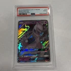 2019 POKEMON SUN & MOON HIDDEN FATES MEWTWO GX #31 PSA 9 MINT