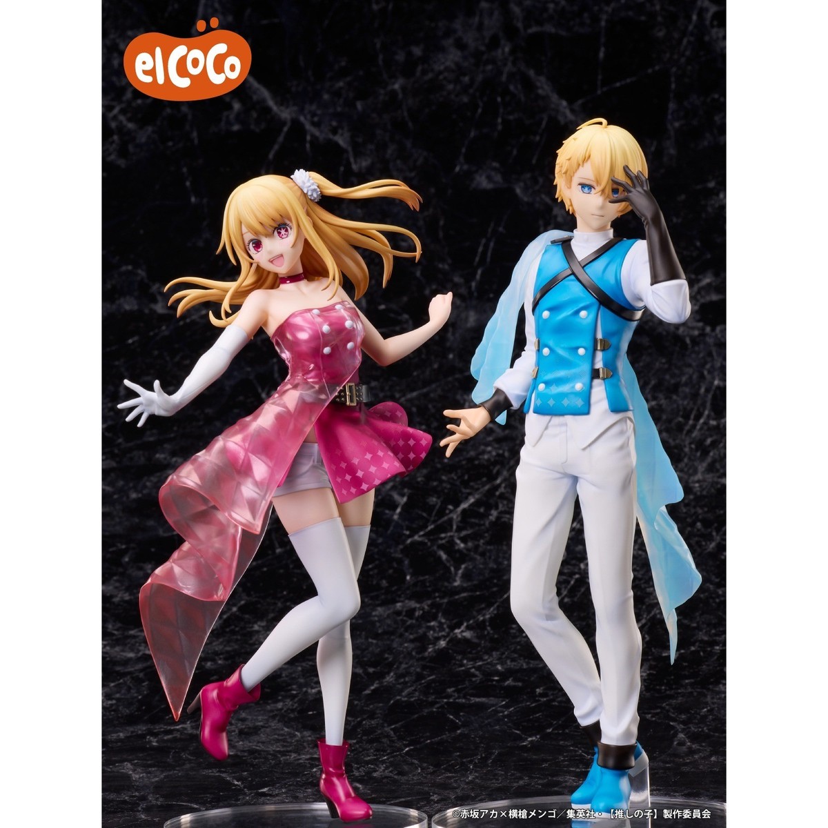 Oshi no ko Ruby Aqua Figure 1/7 Scale Set of 2 elcoco JAPAN 2026