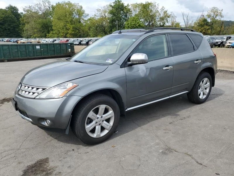 2003-2007 Nissan Murano 3.5L Air Cleaner Filter Box Assembly Intake 16500CA000 - Imagem 4 de 4