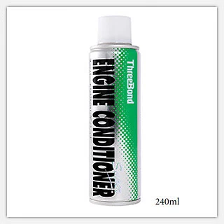 Aftermarket Branded Other Car & Truck Engine Parts