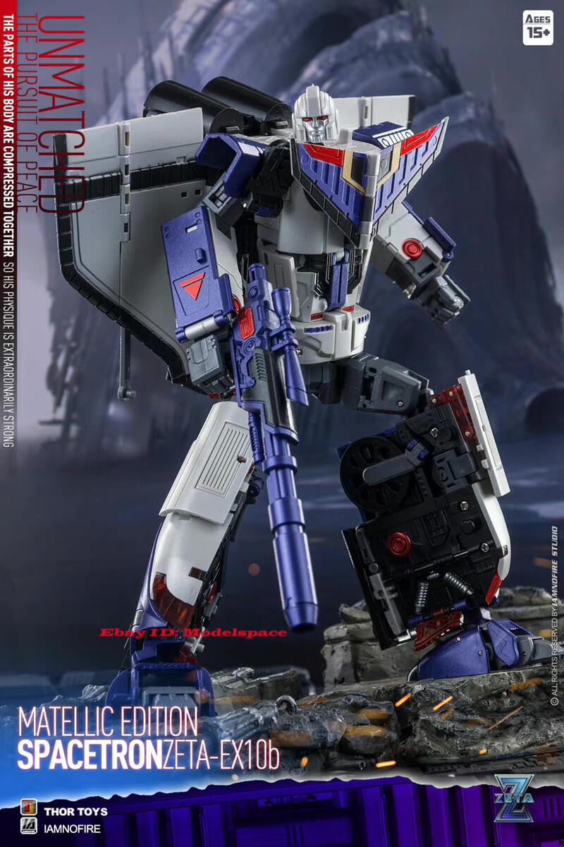 UFO TOYS 海外製　トランスフォーマー　RADIATRON 6体セット UFO TOYS 海外製 トランスフォーマー RADIATRON 6体セット UFO