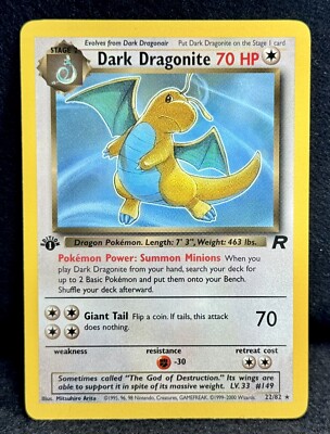 🔥Dark Dragonite 1st EDITION Team Rocket 22/82 EXTREMELY RARE