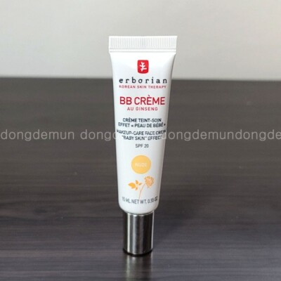 Erborian BB Cream Nude 15ml