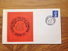 1972 Franco-British Philatelic Exhibition Commemorative Cover . Free UK P&P