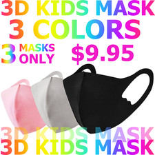 KIDS FASHION FACE MASK 3PCS  PINK GREY BLACK 1SET 