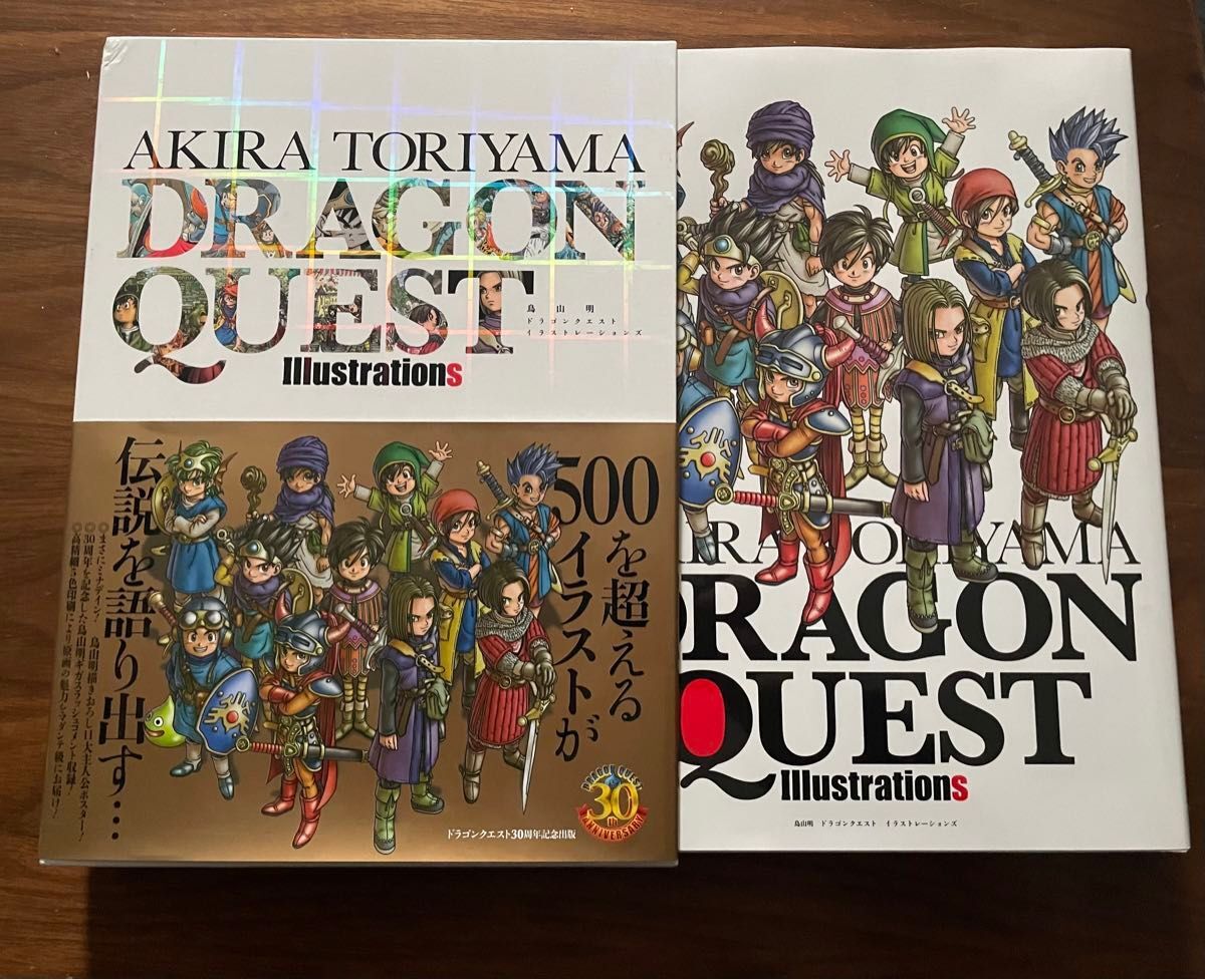 Akira Toriyama 30th Anniversary Dragon Quest Illustrations Art