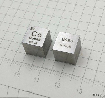10 mm Cobalt Metal Cube 99.96% Pure Element Collection Lab Experiment Material