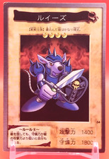 Biberkrieger / Yugioh Yu-Gi-Oh Karte Bandai Version 1998 Retro Japanisch Anime