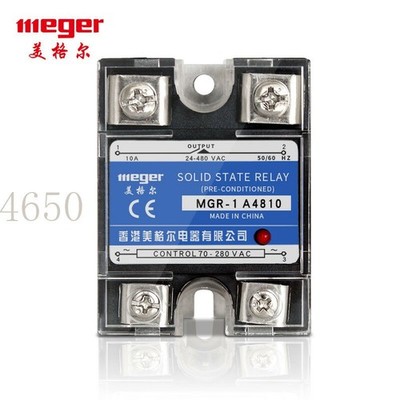 NEW MGR-1 A4810 Single Phase Solid State Relay SSR 10A 70-280V AC 240-48 *cc