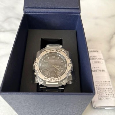 CASIO G-SHOCK 5657JA Tough Solar Bluetooth Watch Shock Resistant 