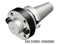 Original cemented carbide blade 1 tablet 392.55805-5060080