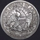 1853 Arrows & Rays Seated Liberty 25₵ Ch. EF / 🔥One Year Type! 🔥