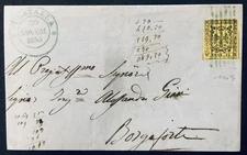 Modena 15 Cent 1858 Guastalla Azzurro Letter Borgoforte Rare Destiny Beautiful