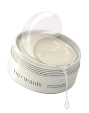 Bewants under eye patches for puffy eyes, Korean under eye mask with vegan colla