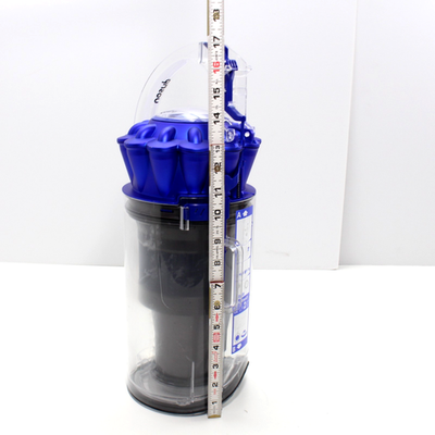 Dyson UP13 DC65 DC66 UP20 UP30 CANISTER DIRT DUST BIN CAN w