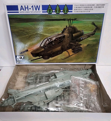 2008 AFV Club 35S49 AH-1W Helicopter Super Cobra NTS Updates - 1/35 Kit Open Box