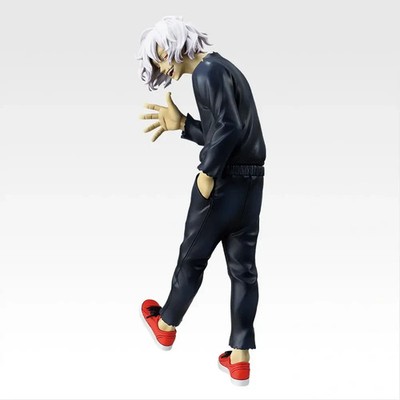 Ichiban Kuji My Hero Academia Prize B Tomura Shigaraki Figure