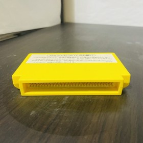 Flappy Nintendo Famicom dB-Soft 1983 Japanese Version dBF-FL Puzzle Action