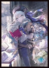 Kyura Sleeve Collection Mat Series Shadowverse "Ogata no Princess Amarilis" (No.