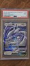 2018 Pokemon Sun & Moon Lost Thunder Lugia GX #159 PSA 9 Mint
