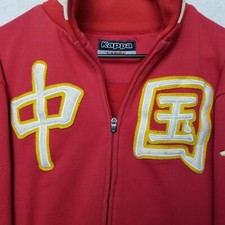 Robe Giovani Sudaderas De Hombre Originales Las Mejores Ofertas En