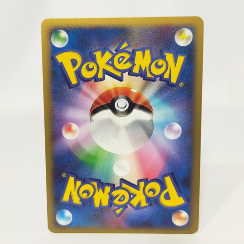 Darkrai 007/PPP Promo Fan Club 10,000 EXP Point Holo Pokemon Japanese - Picture 7 of 11
