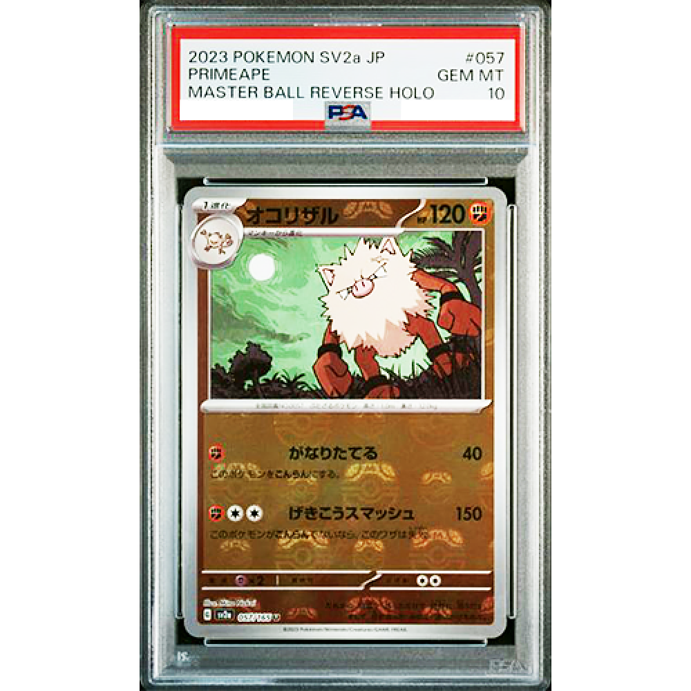 PSA 10 Primeape 057/165 Master Ball Reverse Holo 151 Pokemon Card