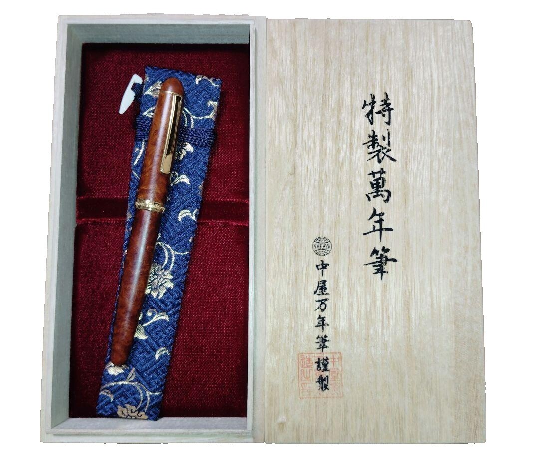 射的　MadeinJapan Nakaya Nakaya | eBay