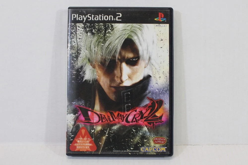 Devil May Cry 2 Video Games for sale | eBay
