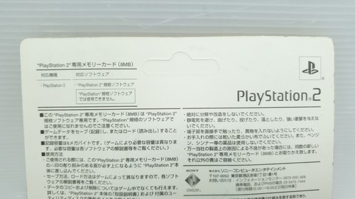 Sony PlayStation2 PS2 OEM Black Memory Card New In Box NIB SCPH-10020 Japan - Picture 4 of 5