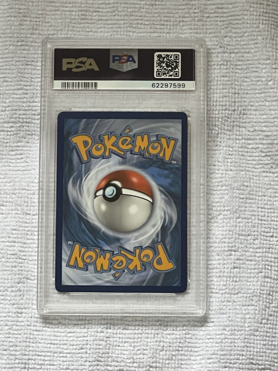 Snorlax VMAX 206/202 Sword & Shield Rainbow Secret PSA 10 Gem Mint