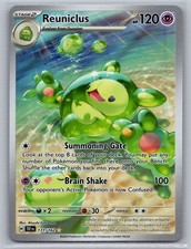 Reuniclus - Holo Illustration Rare SV05: Temporal Forces 171/162 NM