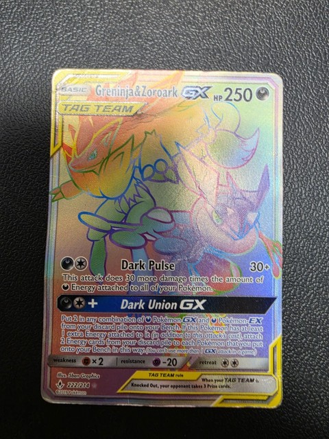 Greninja & Zoroark GX #222 (Unbroken Bonds (2019))