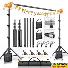 8.5 x 10 FT Photo Backdrop Stand Kit Adjustable Background Holder Support System