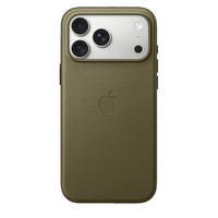 Apple Funktionsgewebe Case Mit Magsafe, Backcover, Apple, Iphone 18 Pro Max, Oli