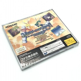 Sexy Parodius Sega Saturn Japan Import NTSC-J Retro Konami Shoot em Up Shmup