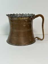 18th Century French Bronze Tankard 1760s Copper Or Bronze Nickel Louis XV Style