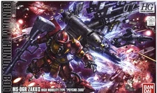 #009 Psycho Zaku [Thunderbolt Ver.]   ANIME COLORS  (HGTB)