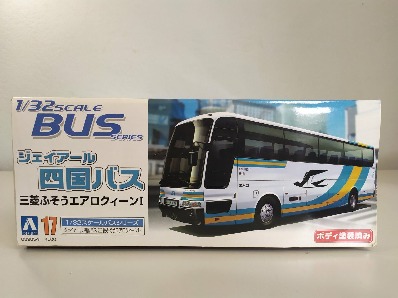 RARE 1:32 AOSHIMA MITSUBISHI BUS (HIGHWAY) MODEL KIT (WHITE