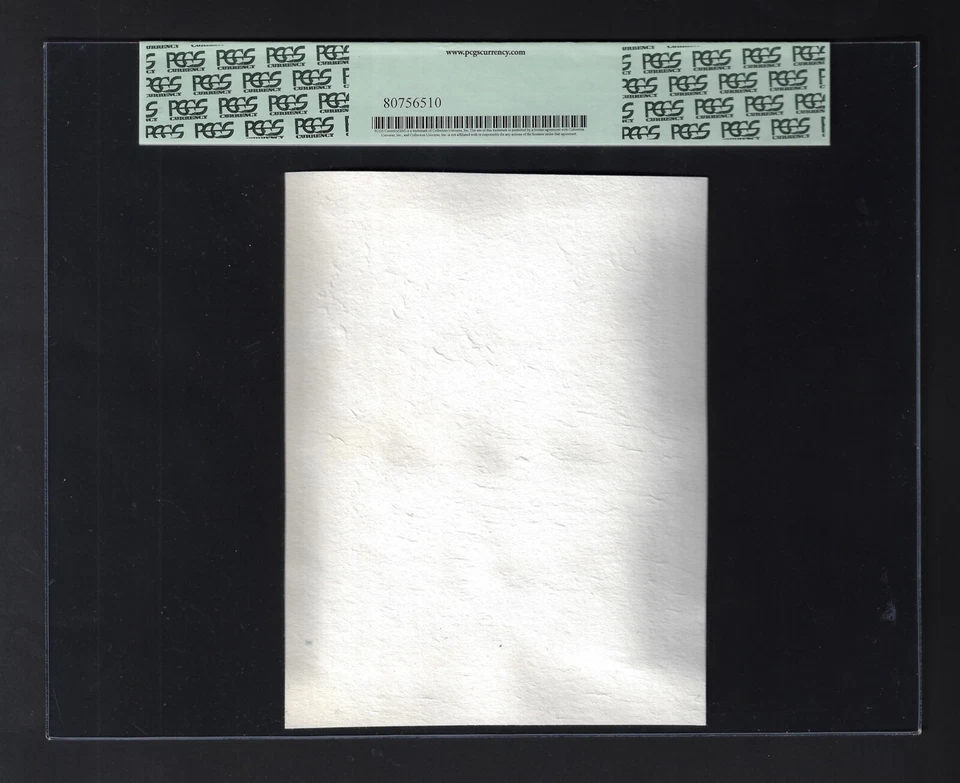 Nepal Face&Back 1 Rupees  Photo Proofs Uncirculated - Image 2 of 2