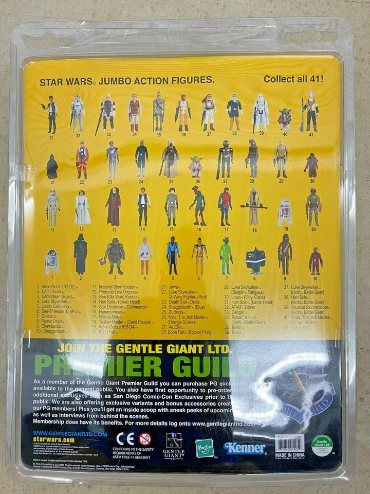 2013 SDCC EXCLUSIVE Gentle Giant JUMBO Kenner Power Of The Force YAK FACE LIMITE - Image 2 of 2