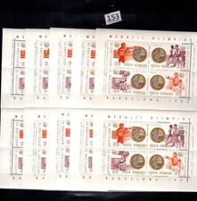 /// 10 S/S ROMANIA 1992 - MNH - SPORTS - OLYMPICS - BOXING 