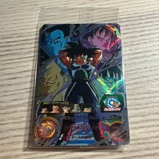 Dragon Ball Super Card Game Bardock BM10071 Unopened Single