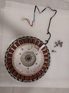 Motor Waschmaschine Bauknecht WHIRLPOOL  WM STYLE 824 ZEN Omnia W10706381